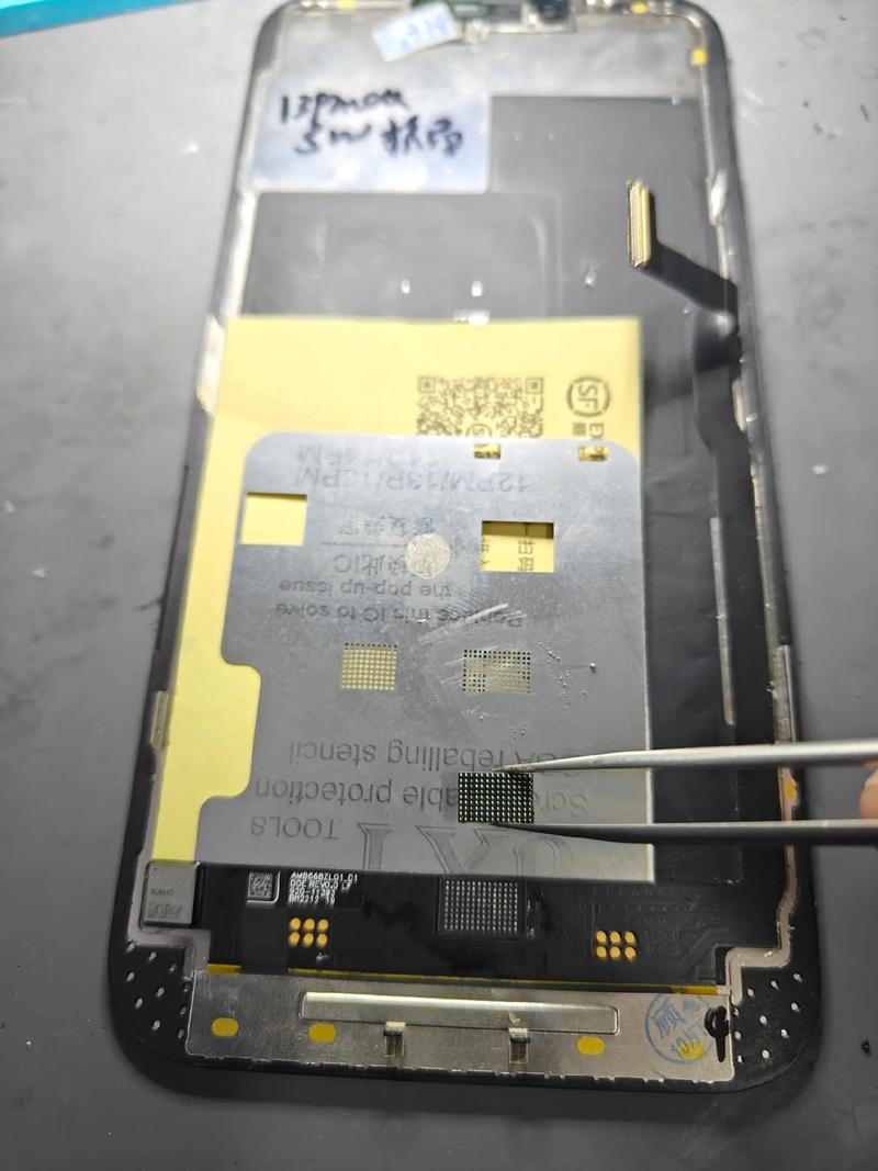 觸摸屏ic gt，觸摸屏ic被靜電擊傷